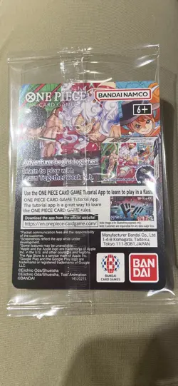 One Piece Monkey D. Luffy US Voyage College Basketball Promo Card Unopened - Image 2