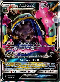 Alolan Muk GX 84/147 SM - Burning Shadows Pokemon TCG NM - Image 1
