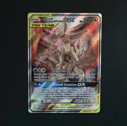 Arceus & Dialga & Palkia GX 221/236 Alternate Full Art - Image 5