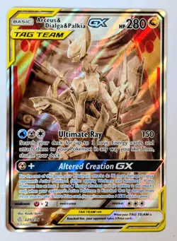 Arceus & Dialga & Palkia GX (Alternate Full Art) 221/236 SM: Cosmic Eclipse MPH - Image 1