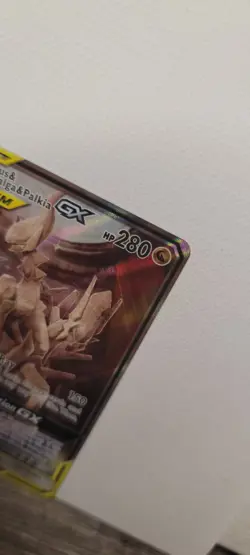 Arceus & Dialga & Palkia GX 221/236 | SM Cosmic Eclipse | Alternate Full Art - Image 2