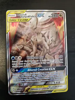 Arceus & Dialga & Palkia GX (Alternate Full Art) 221/236 Sm-Cosmic Eclipse Holo - Image 1