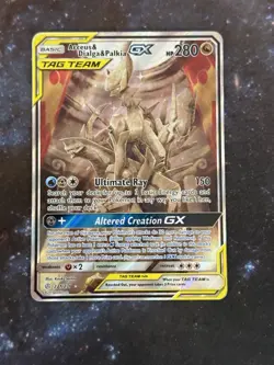 Arceus & Dialga & Palkia GX (Alternate Full Art) 221/236 Sm-Cosmic Eclipse Holo - Image 1