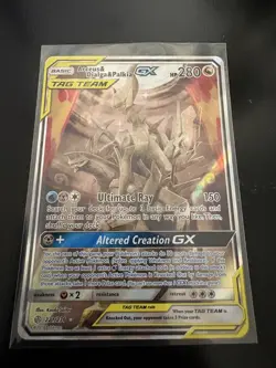 Arceus & Dialga & Palkia GX (Alternate Full Art) 221/236 SM-Cosmic Eclipse Holo - Image 1