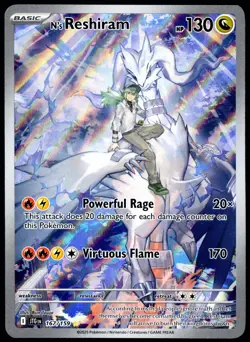 Pokemon TCG N's Reshiram 167/159 Journey Together Illustration Rare Card - LP - Image 1