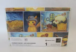Pokemon Center x Van Gogh Museum Double Deck Box Inspired By Paintings *NEW* 196215000031 - Image 1