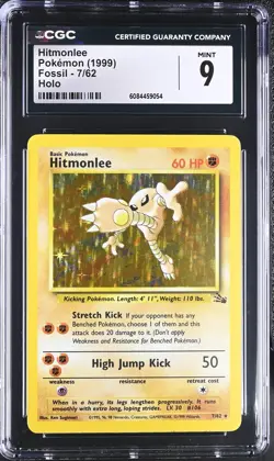 CGC 9 MINT Hitmonlee 1999 Fossil 7/62 Holo Rare Pokemon Card - Image 1