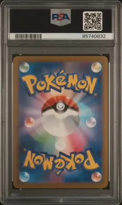 Pokemon Nurse PSA 10 Japanese Card CLF 2023 028/032 Holo Classic Collection - Image 2