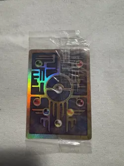 Sealed Ancient Mew Holofoil Promo Card Pokemon the Movie 2000 - Image 2