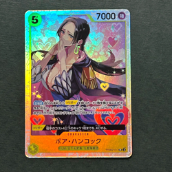 S4570 Boa Hancock SR PRB02-017 Japanese One Piece The Best Vol.2 Card - Image 1