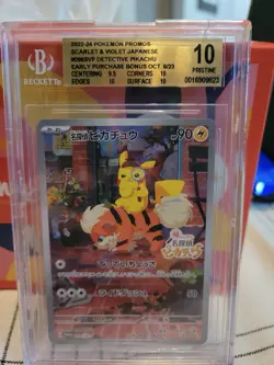 POKEMON CARD BGS 10 PRISTINE DETECTIVE PIKACHU 098/SV-P HOLO JAPANESE PROMO FIRE - Image 1