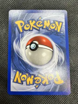 CORSOLA - 1st Edition Neo Discovery - 37/75 - Yuka Morii - Pokemon Card - NM/M! - Image 3