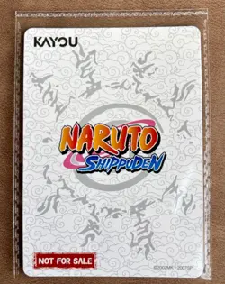 PSA Magazine Kayou Naruto Uzumaki Promo Card December 2025 Limited Edition - Image 2