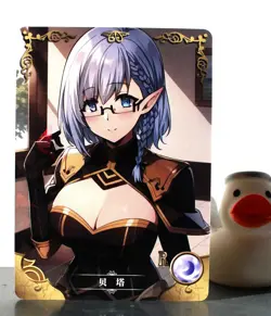 Goddess Story TCG card - Beta - The Eminence in Shadow - R - NS-11R-12 waifu - Image 4