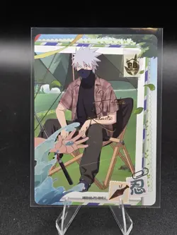 Kakashi Hatake NRSA01-PU-004L4 Naruto Kayou Card Heavens Scroll NM English - Image 1