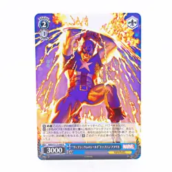 Weiss Schwarz MARVEL Vol.2 Captain America MAR/S113-086 R Trading Card - Image 1