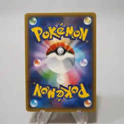 Pokemon Card Charizard 005/032 U 1st Edition 2015 Pokekyun MINT-NM Japanese j172 - Image 4