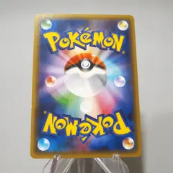 Pokemon Card Charizard 005/032 U 1st Edition 2015 Pokekyun MINT-NM Japanese j172 - Image 5