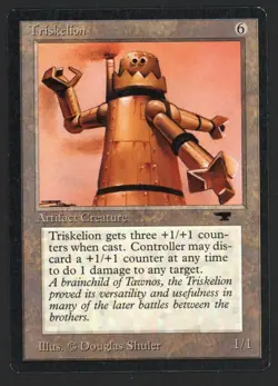 ***Triskelion*** MTG Antiquities Magic Kid Icarus - Image 1