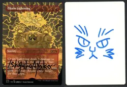 ***Chain Lightning Secret Lair Altered Signed Artist Proof*** MTG Ayako Ishiguro - Image 1