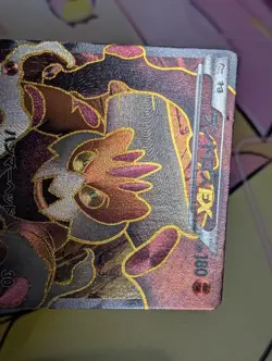Landorus EX Full Art Pokemon TCG Freeze Bolt (BW6) 061/059 MP Unlimited - Image 2