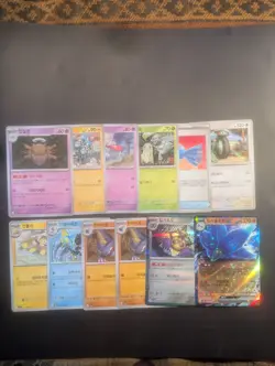 Pokemon Korean Card Lot (12 Cards) - EX, Holos & Commons - Foreign Language - Image 1