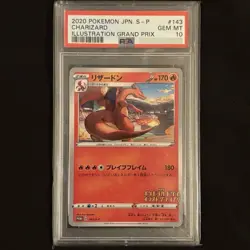 2020 Pokemon Japanese S-P Charizard Illustration Grand Prix Promo #143 PSA 10 - Image 1