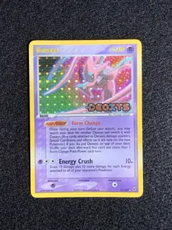 Pokemon EX Deoxys - Attack Forme Deoxys 17/107 Reverse Holo Stamped - Near Mint! - Image 3