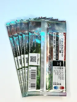 US SELLER - Pokemon Sword & Shield x5 Paradigm Trigger s12 Booster Packs - Image 2