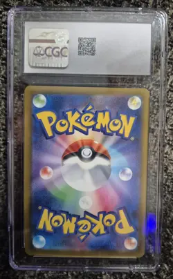 CGC 10 Pokemon Pikachu 020/M-P McDonald's Promo Japanese 2025 US SELLER - Image 2
