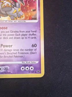 Giratina Lv.55 9/127 Holo Rare LP Light Play Vintage Pokemon Platinum 2009 - Image 4