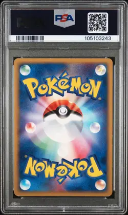 ROCKET'S ENTEI EX Rocket Gang Strikes Back 1st Edition PSA 6 Vintage Pokemon - Image 2
