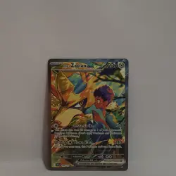 2025 Pokemon TCG Hop's Zacian ex 186/159 Special Illustration Rare JTG NM+/M - Image 2