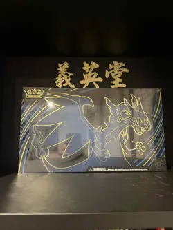 Pokemon Mega Charizard X ex Ultra-Premium Collection Box Sealed - Image 1
