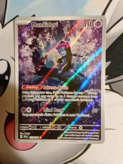 Munkidori 072/064 ILLUSTRATION RARE - Shrouded Fable - Pokemon TCG NM/M - Image 1