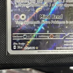 Munkidori 072/064 ILLUSTRATION RARE - Shrouded Fable - Pokemon TCG NM/M - Image 3