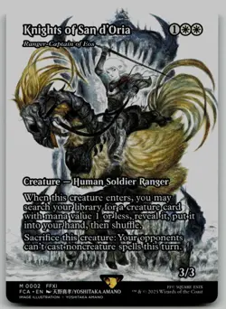 Knights of San d'Oria - Ranger-Captain of Eos (Showcase) M FINAL FANTASY: Throug - Image 1