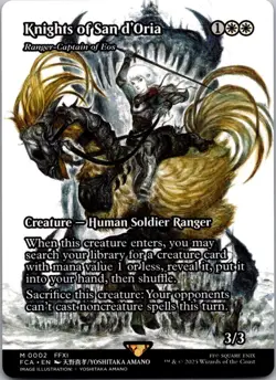 Knights of San d'Oria - Ranger-Captain of Eos (Showcase) M FINAL FANTASY: Throug - Image 1