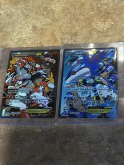 Pokemon Team Magma’s Groudon EX 15/34 and Team Aqua’s Kyogre EX 6/34 Lot - Image 1