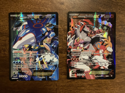 Pokemon Team Magma’s Groudon EX 15/34, Team Aqua’s Kyogre EX 6/34 MP/LP - Image 1