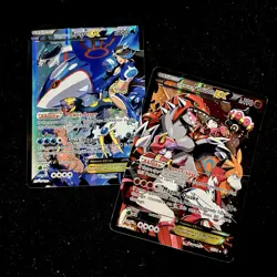 Pokemon Team Magma’s Groudon EX 15/34 and Team Aqua’s Kyogre EX 6/34 - Image 1
