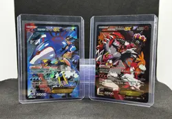 Team Magma's Groudon EX 15/34 & Team Aquas Kyogre 6/34 Pokemon Double Crisis - Image 1