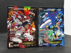 Team Magma's Groudon EX 15/34 & Team Aquas Kyogre 6/34 Pokemon Double Crisis - Image 4