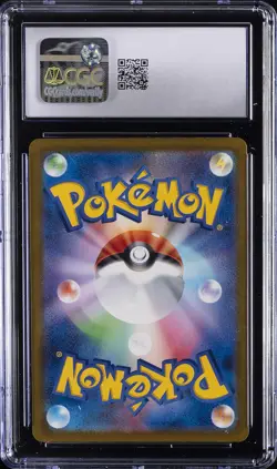 2025 POKEMON JPN MEGA DREAM EX ART RARE HOLO #210 N'S ZEKROM CGC 10 GEM MINT - Image 2