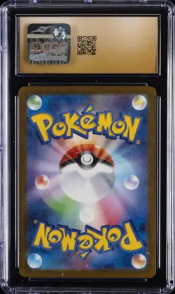 2025 POKEMON JPN MEGA DREAM EX ART RARE TEAM ROCKET'S MIMIKYU CGC 10 PRISTINE - Image 2