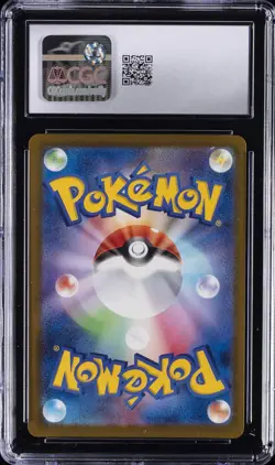 2025 POKEMON JPN MEGA DREAM EX ART RARE CYNTHIA'S SPIRITOMB CGC 10 GEM MINT - Image 2