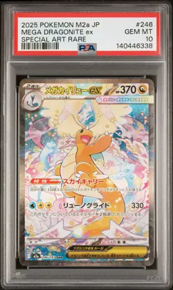 2025 POKEMON JPN M2A-MEGA DREAM EX SPECIAL ART RARE MEGA DRAGONITE EX PSA 10 - Image 1
