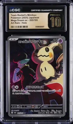 2025 POKEMON JPN MEGA DREAM EX ART RARE TEAM ROCKET'S MIMIKYU CGC 10 PRISTINE - Image 1