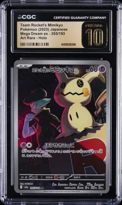 2025 POKEMON JPN MEGA DREAM EX ART RARE TEAM ROCKET'S MIMIKYU CGC 10 PRISTINE - Image 1