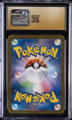 2025 POKEMON JPN MEGA DREAM EX ART RARE TEAM ROCKET'S MIMIKYU CGC 10 PRISTINE - Image 2